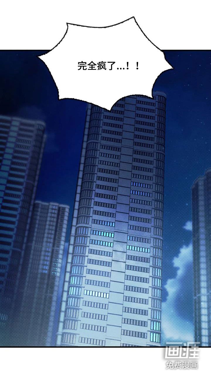 第19章：做梦