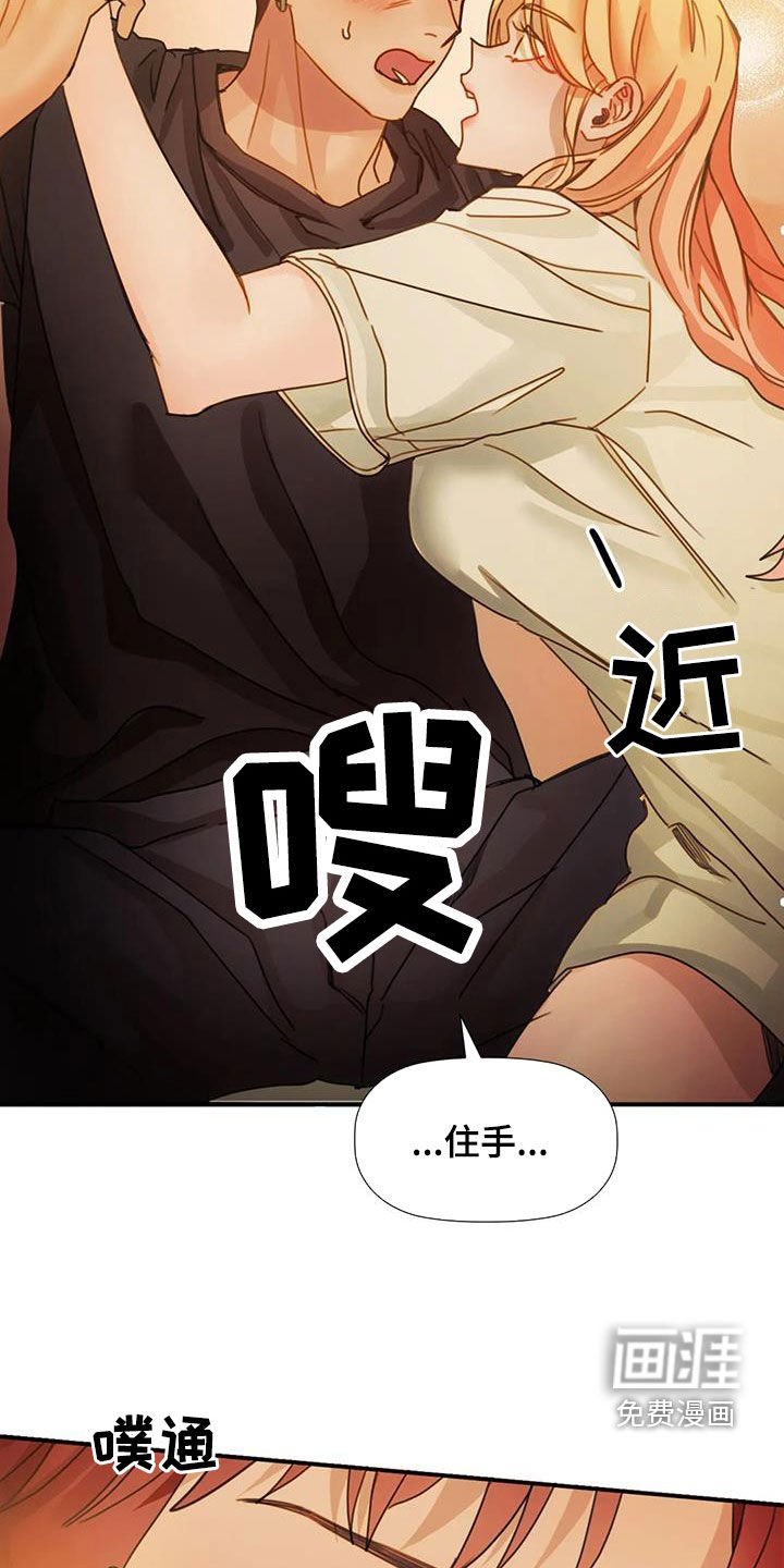 第22章：不用负责