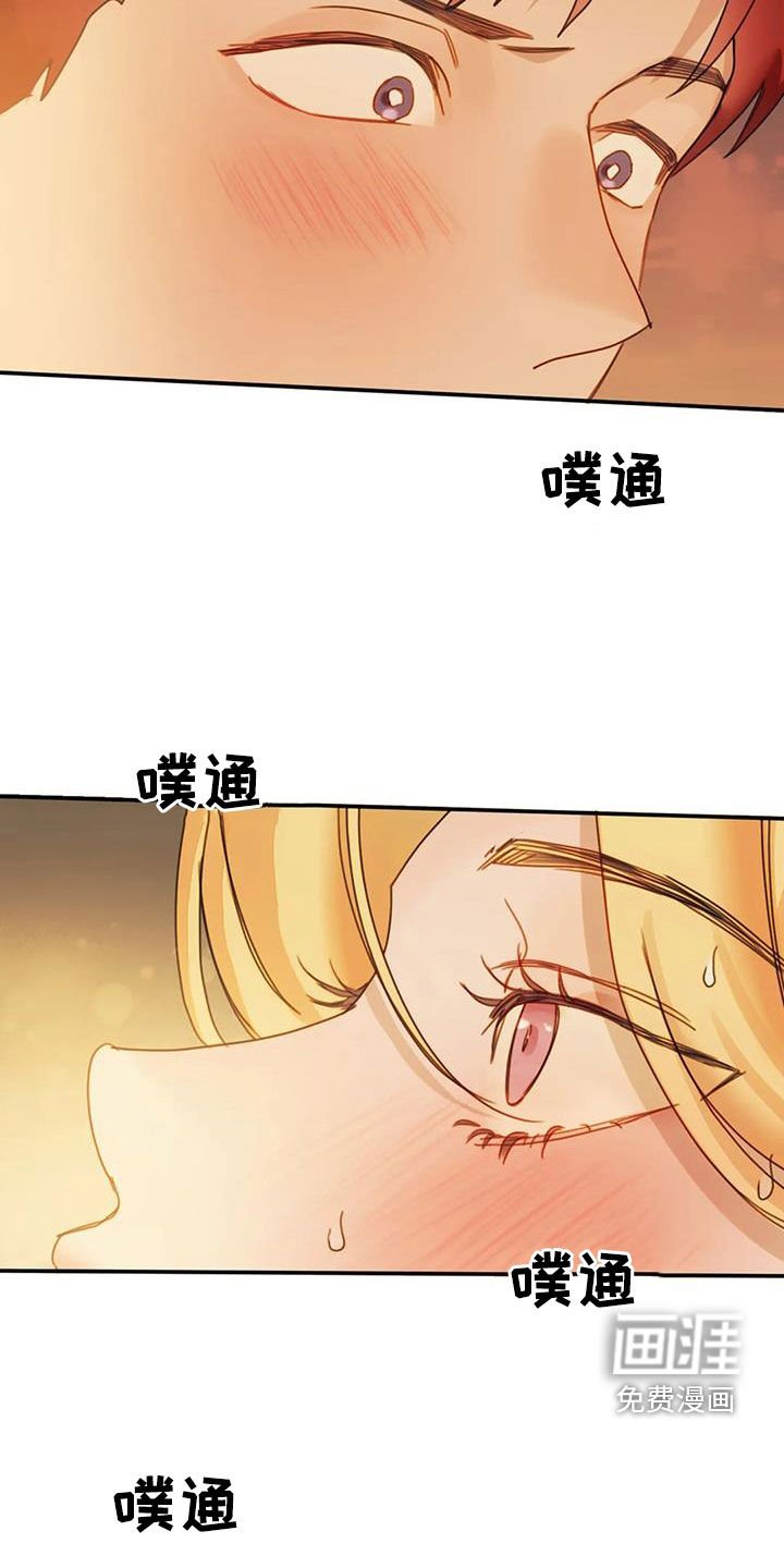 第22章：不用负责