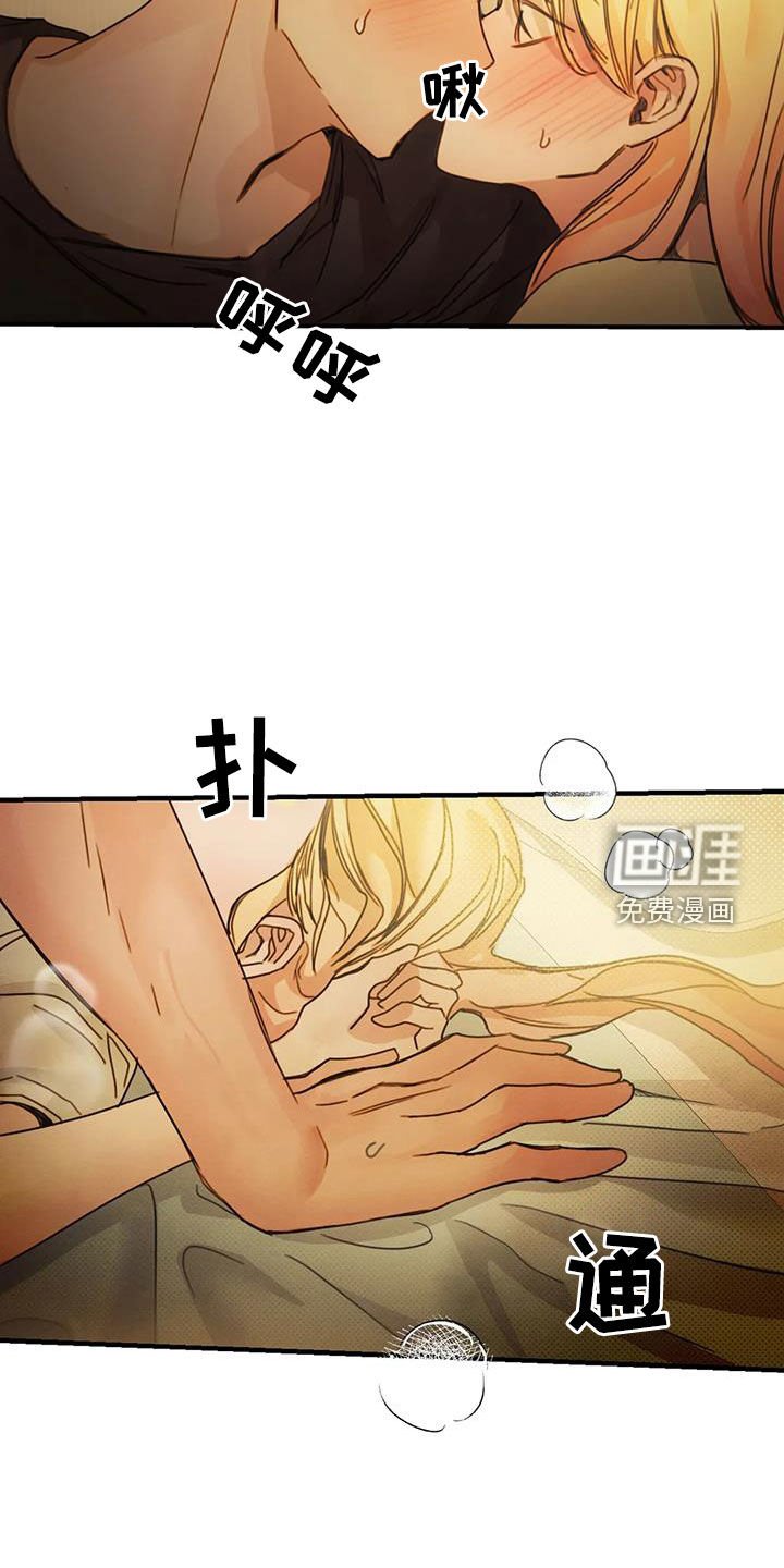 第22章：不用负责