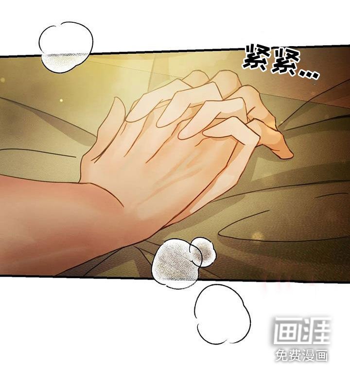 第22章：不用负责