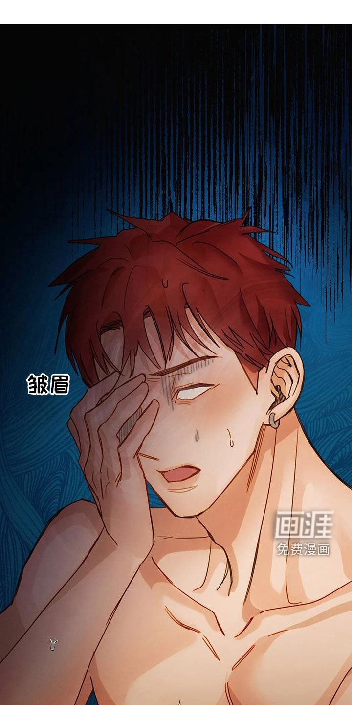 第22章：不用负责