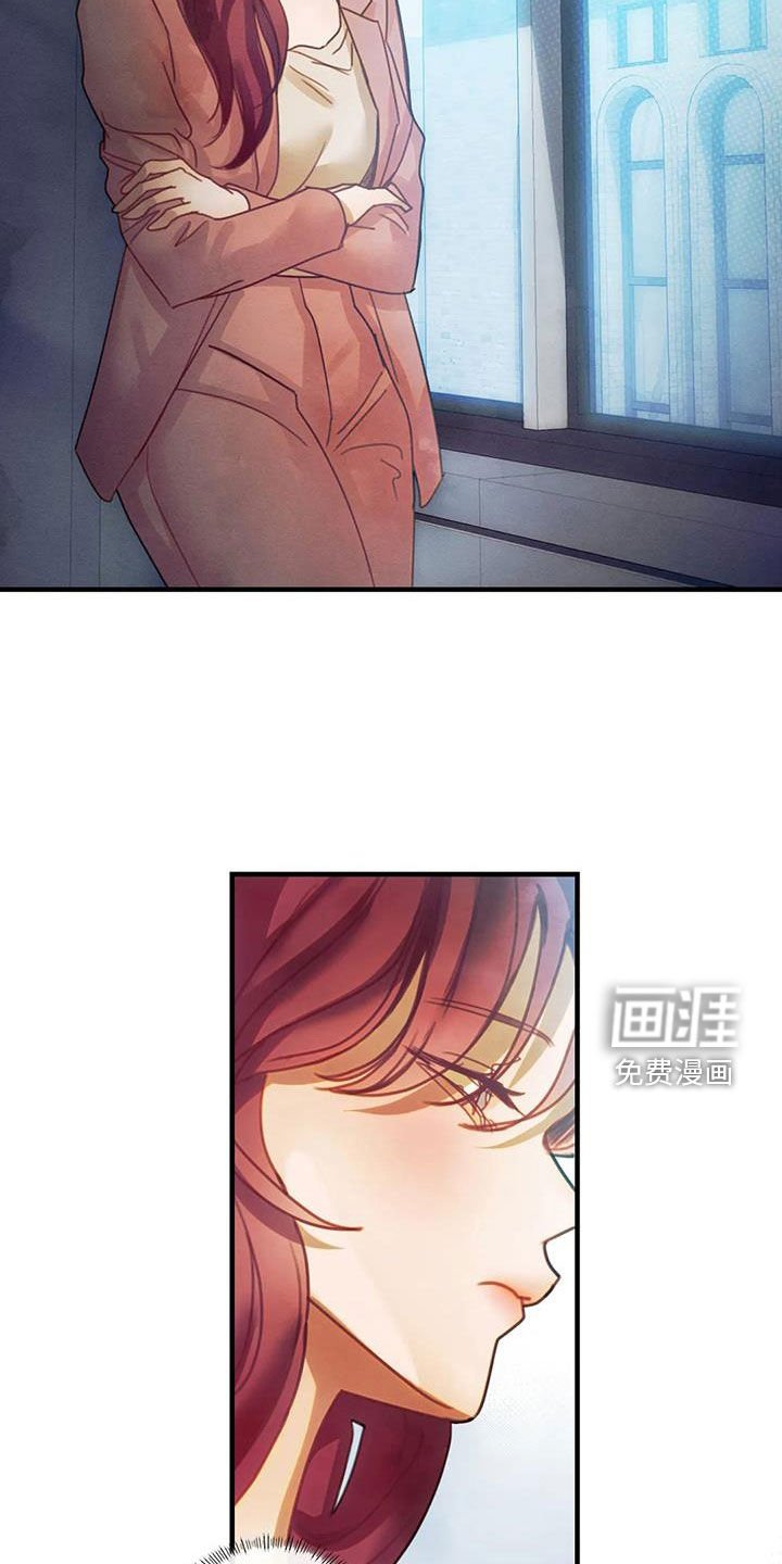 第23章：恋爱咨询