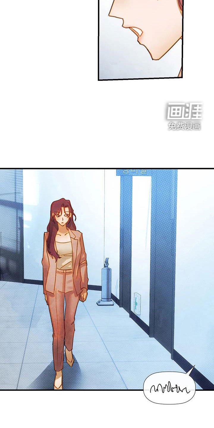 第24章：希望