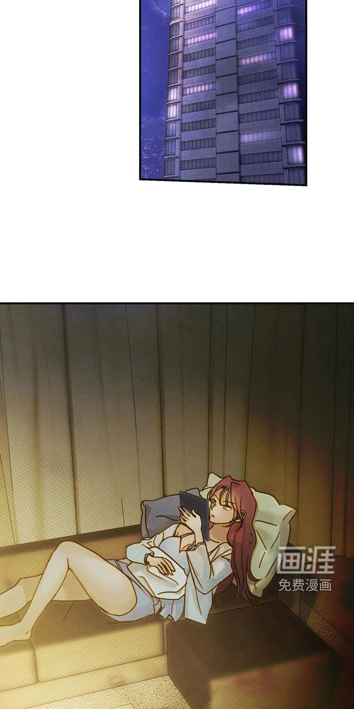 第25章：喝多了