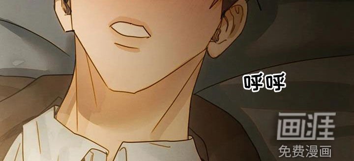 第26章：动摇