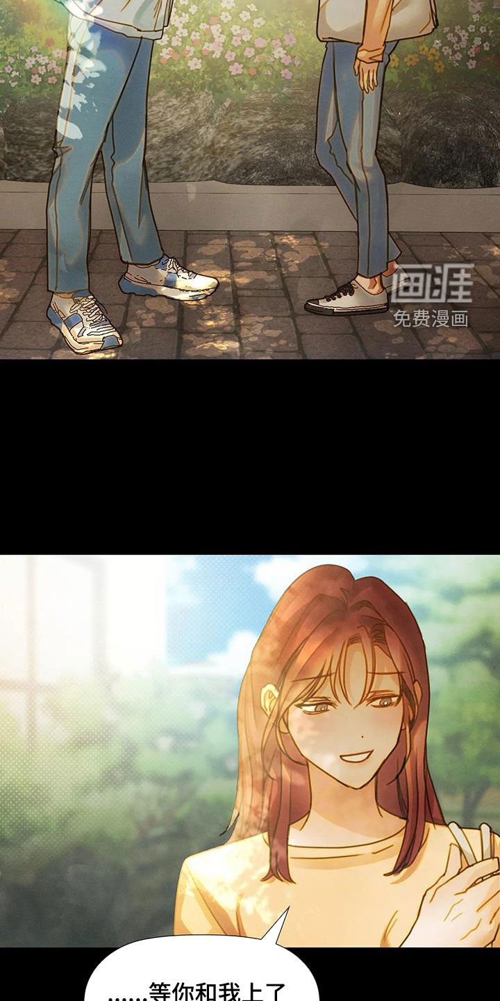 第26章：动摇