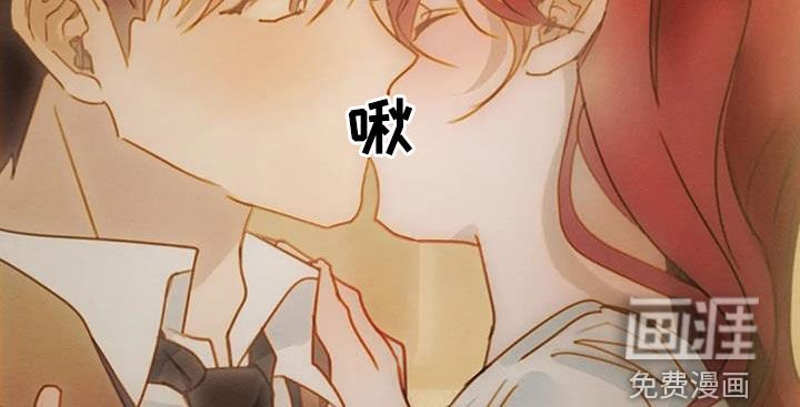 第26章：动摇
