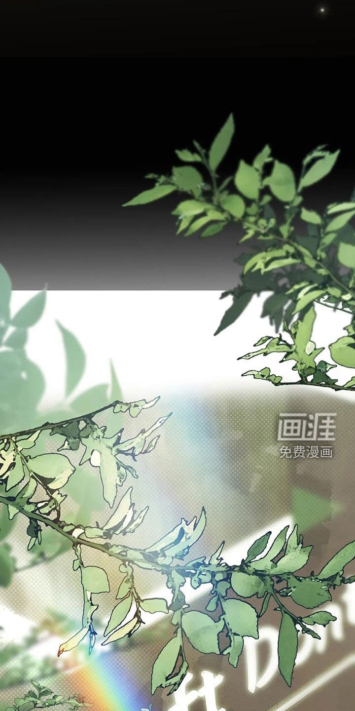 第27章：忘恩负义的人