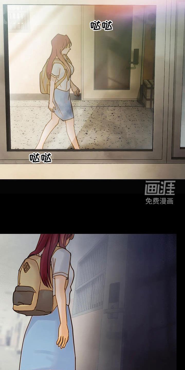 第27章：忘恩负义的人
