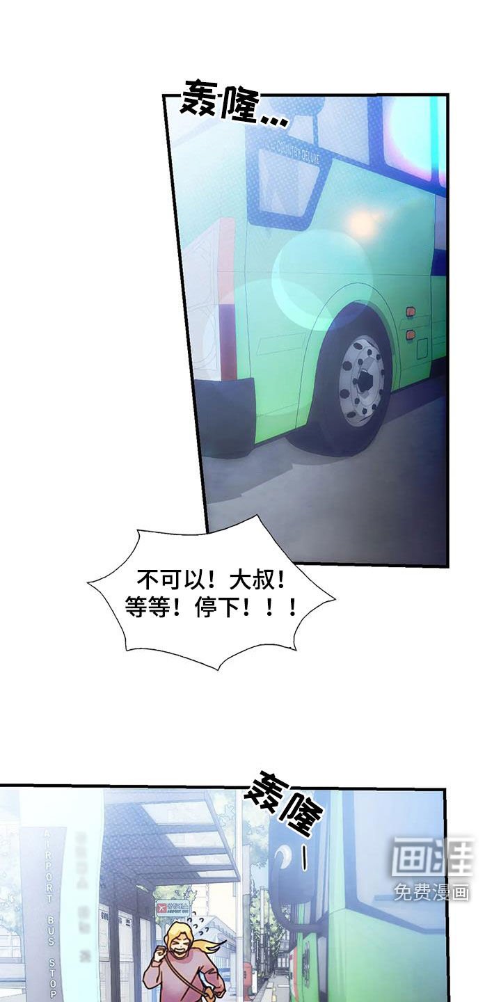 第28章：主动