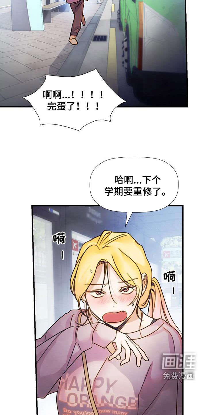 第28章：主动