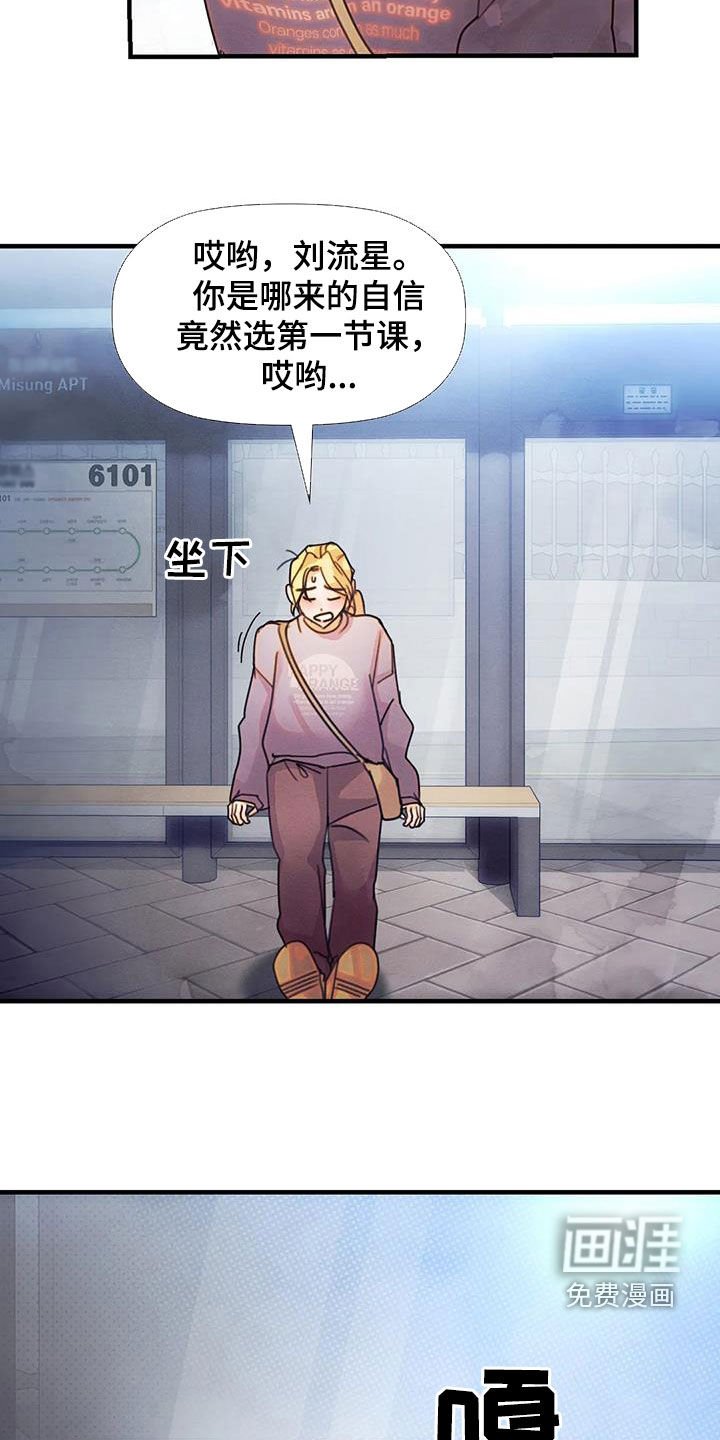 第28章：主动