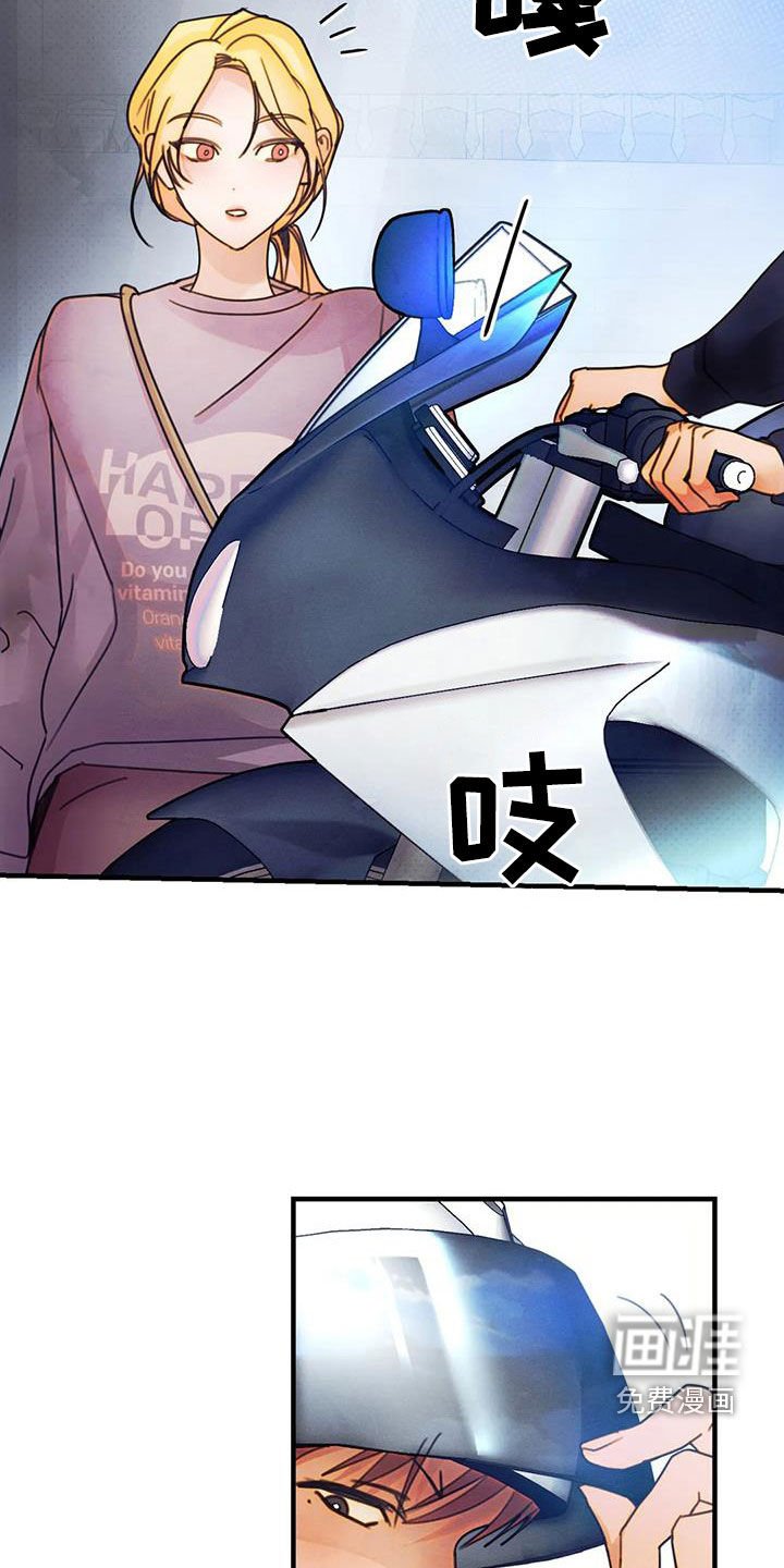 第28章：主动