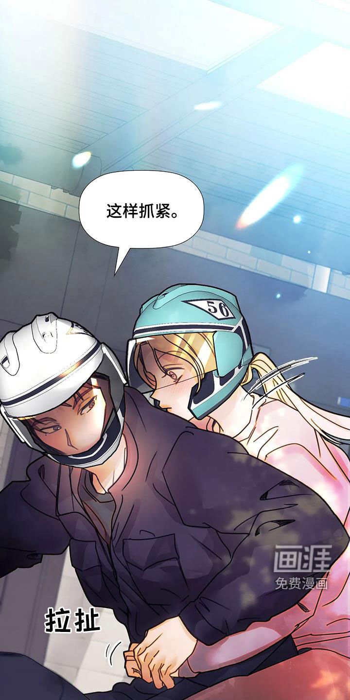 第28章：主动