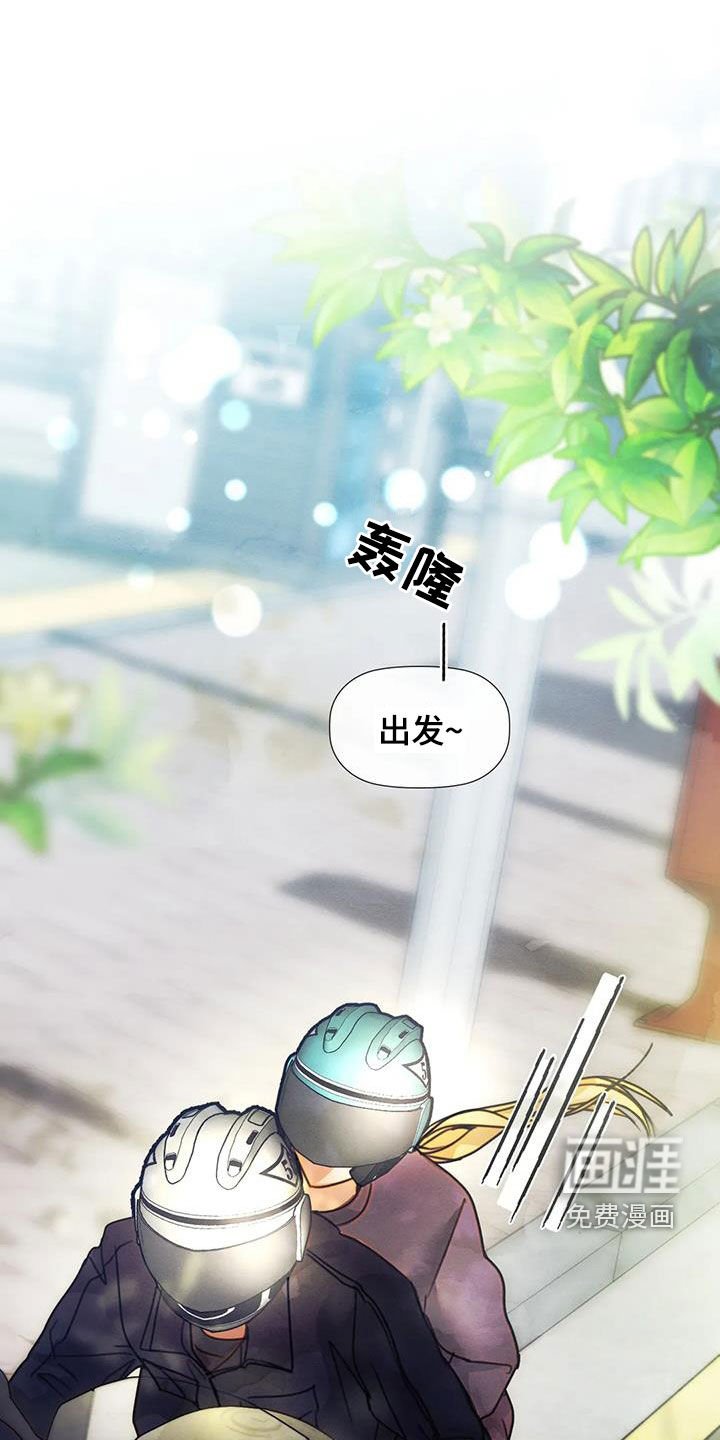 第28章：主动