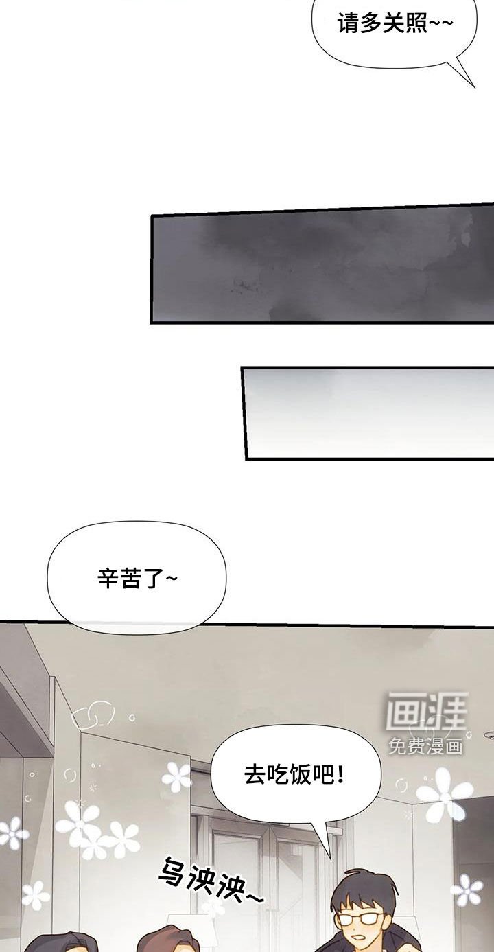 第28章：主动