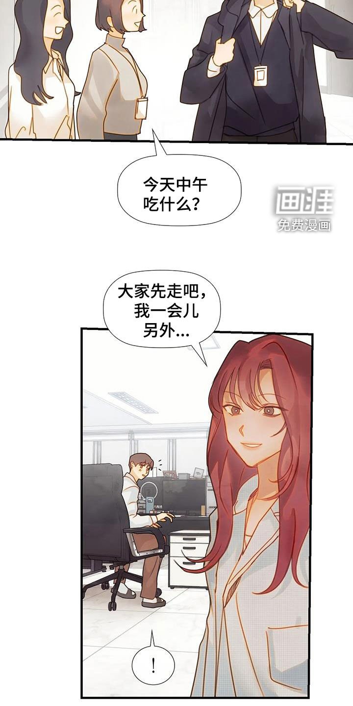 第28章：主动