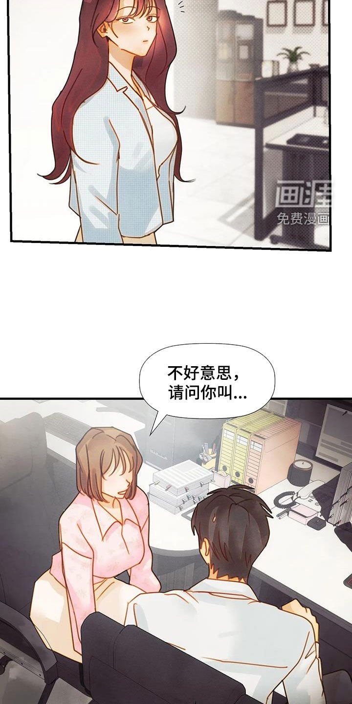 第28章：主动