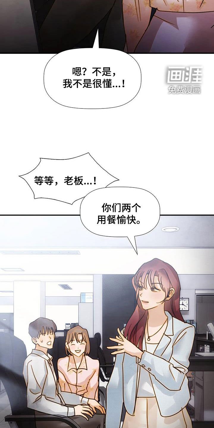 第29章：直接