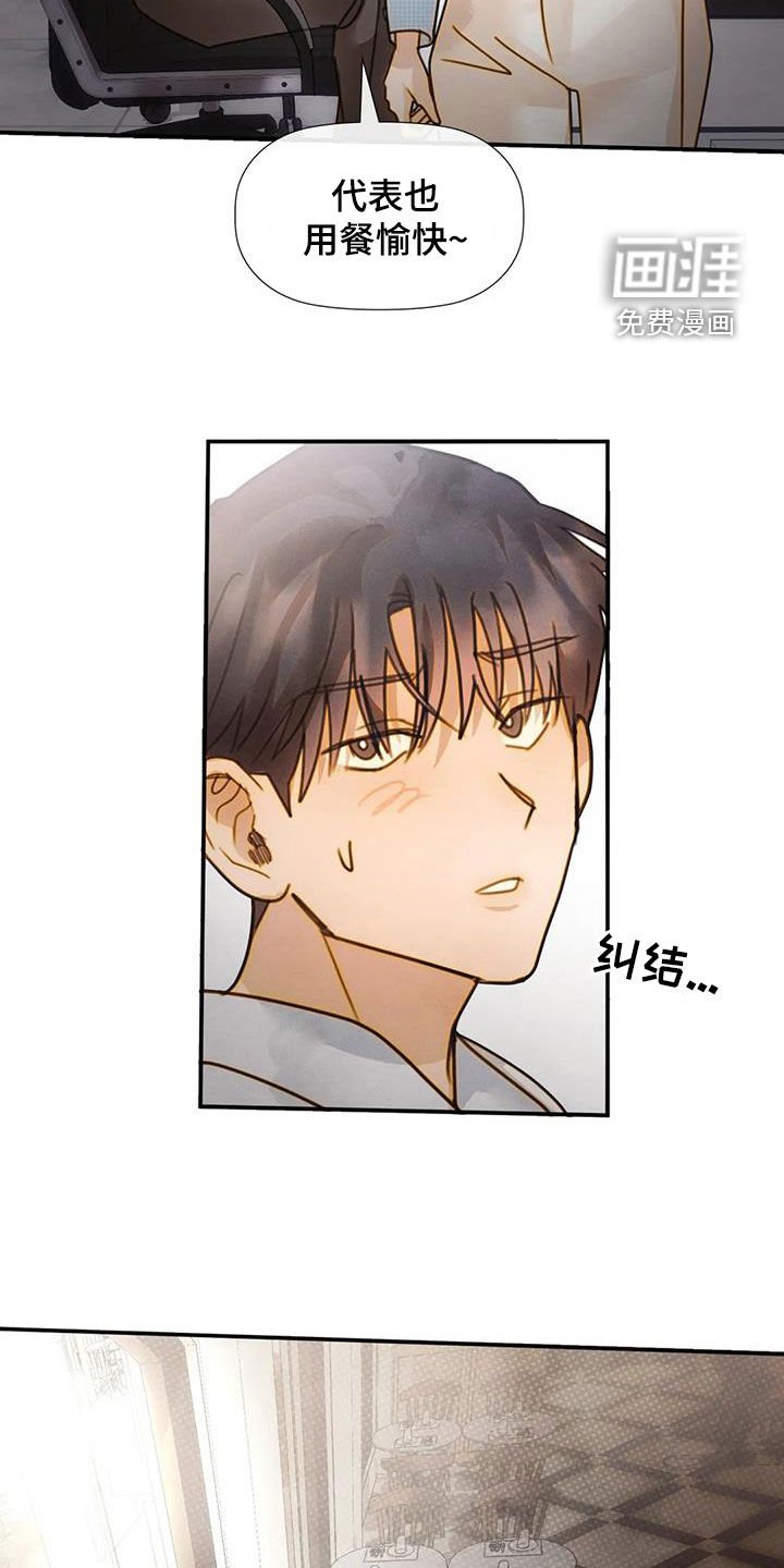 第29章：直接