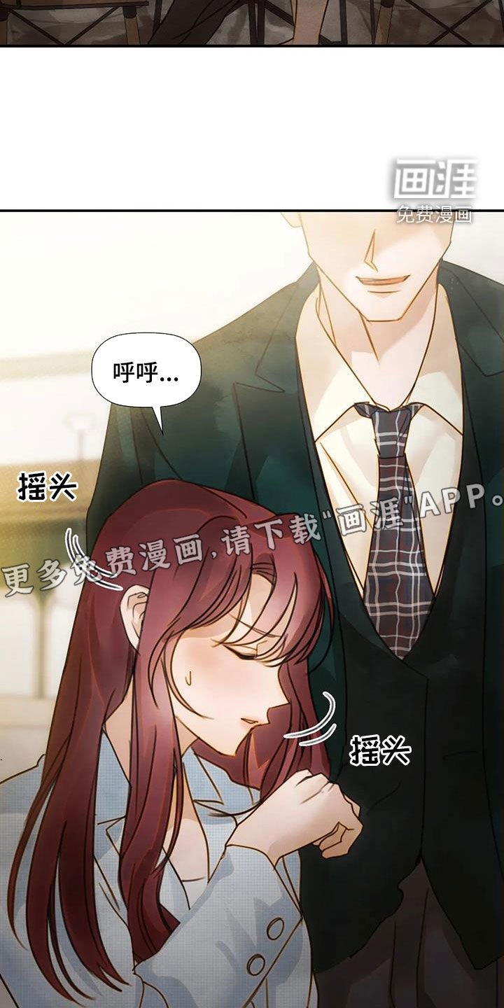 第29章：直接