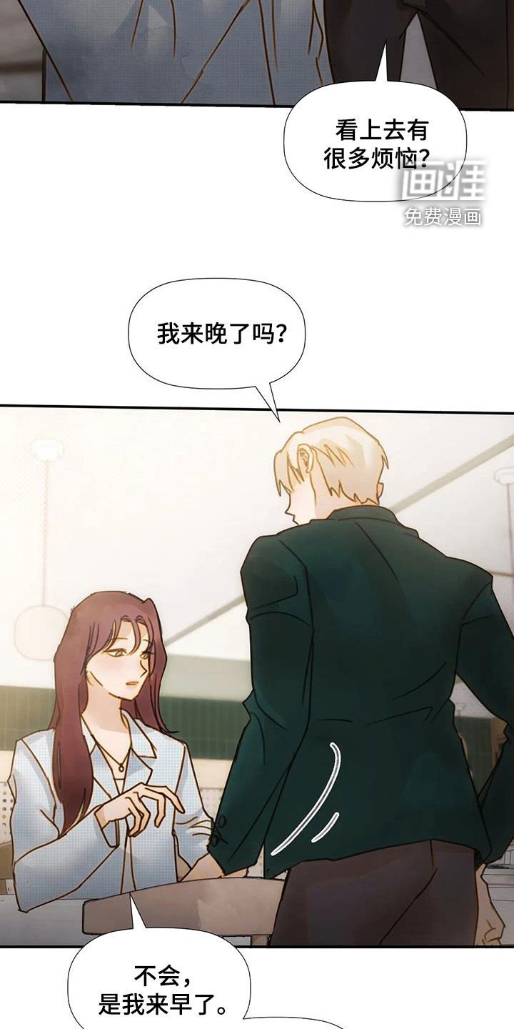 第29章：直接