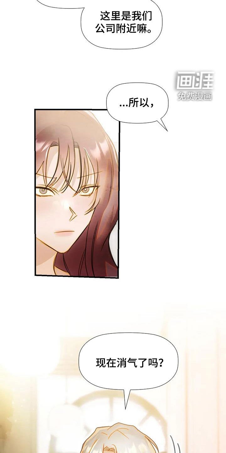第29章：直接