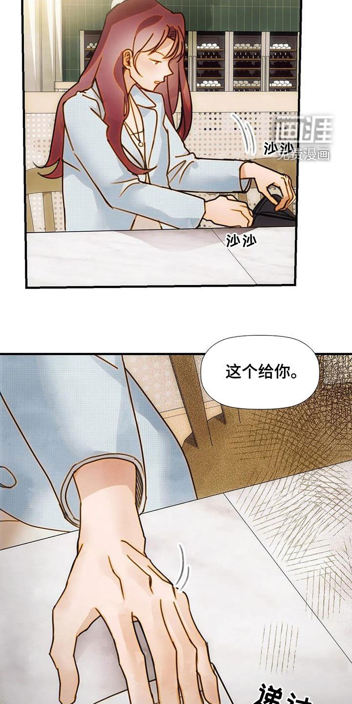 第29章：直接