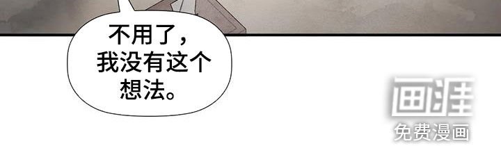 第29章：直接