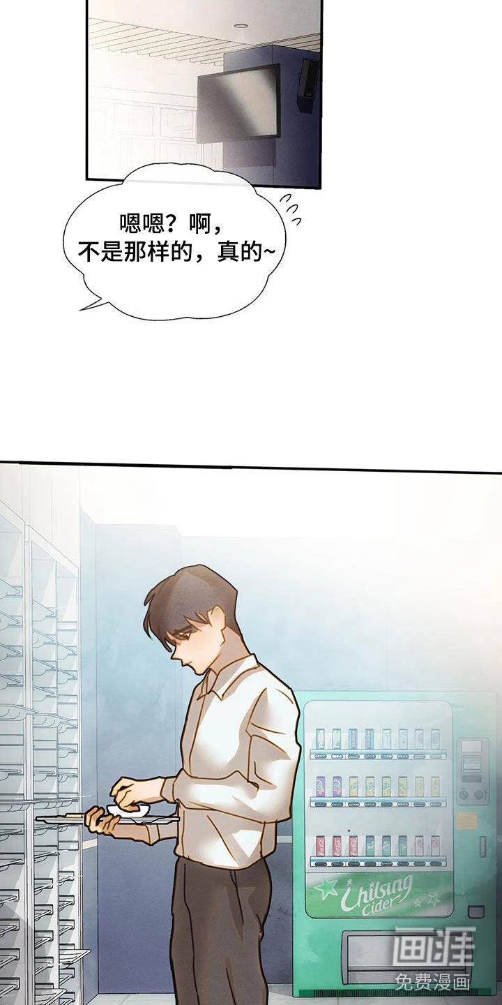 第29章：直接