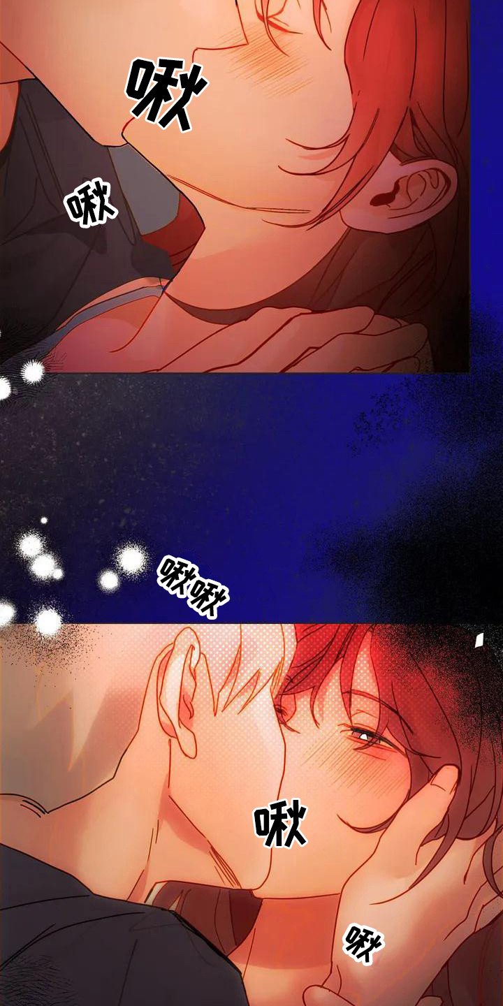 第3章：晕倒