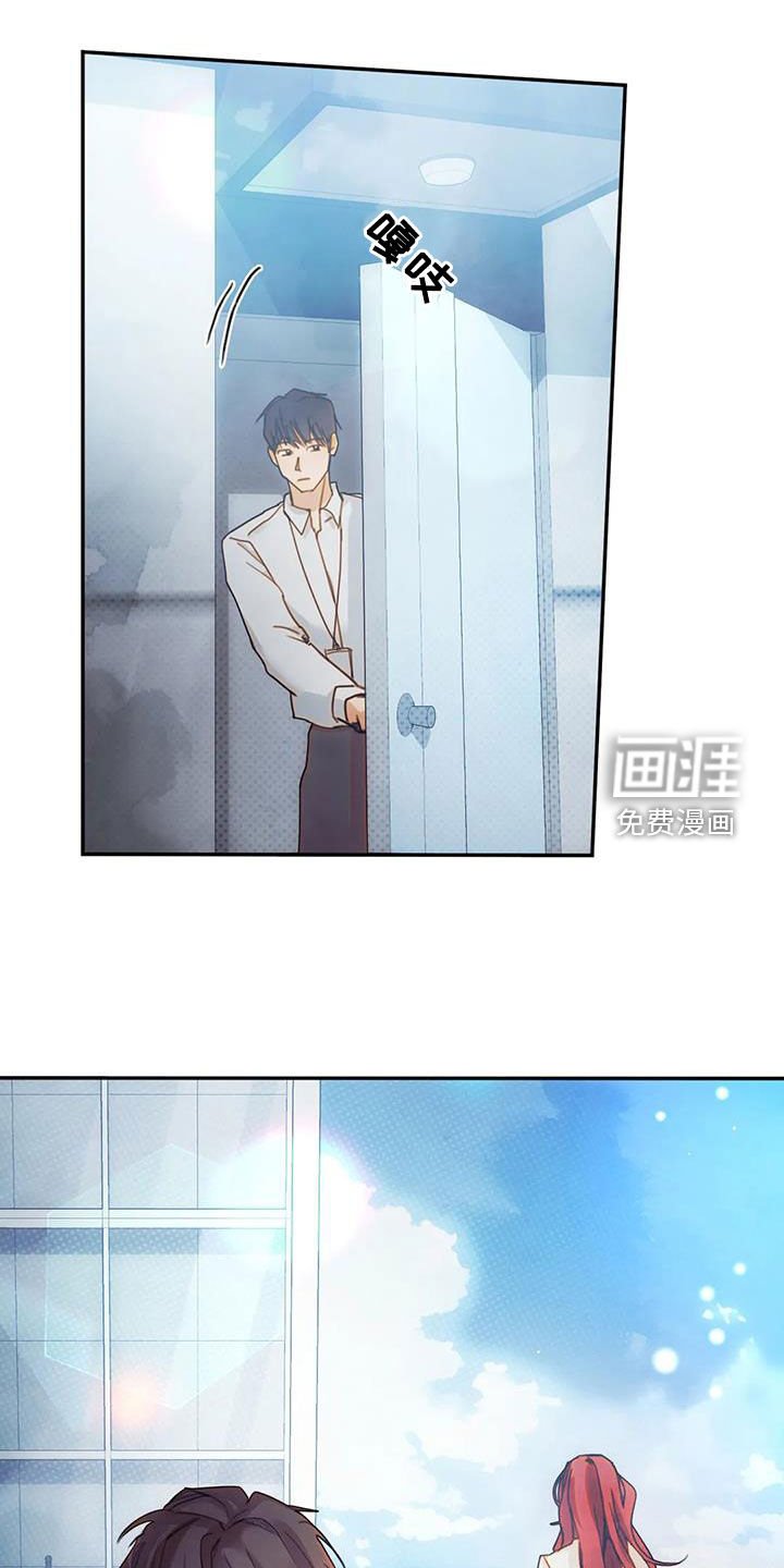 第30章：听话