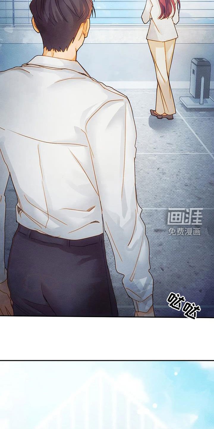 第30章：听话