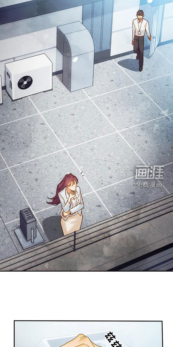 第30章：听话