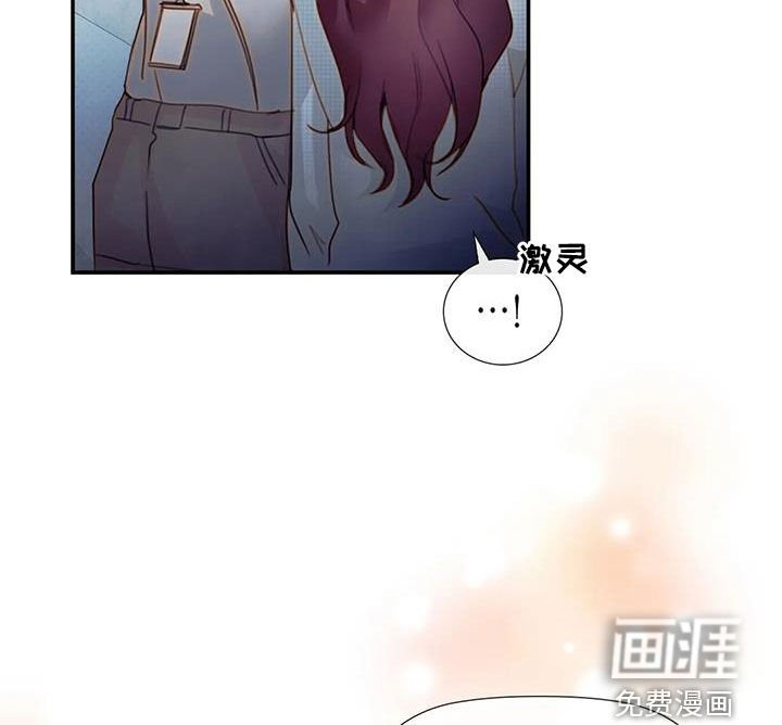第30章：听话