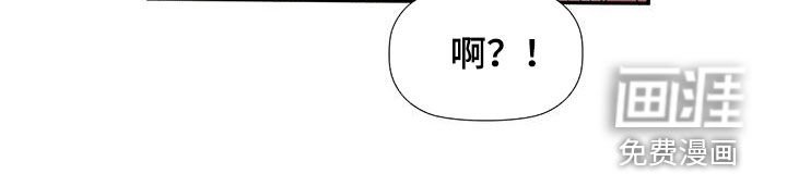 第30章：听话