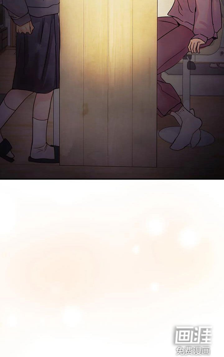 第31章：不想说