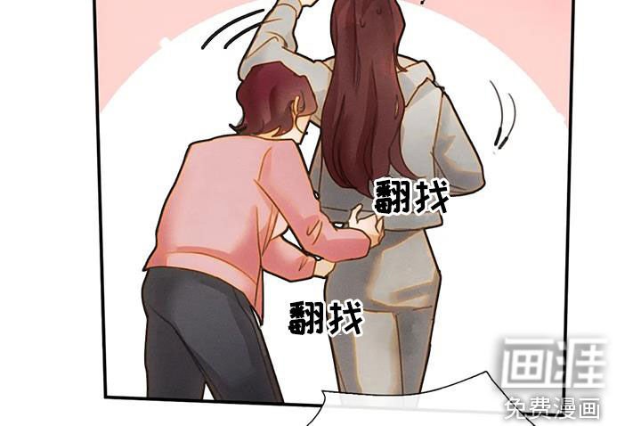 第32章：母女