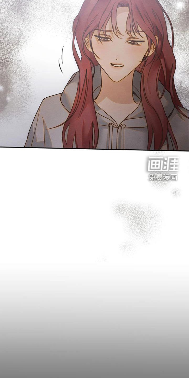 第33章：威胁