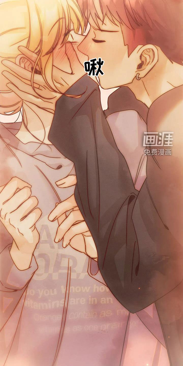 第33章：威胁