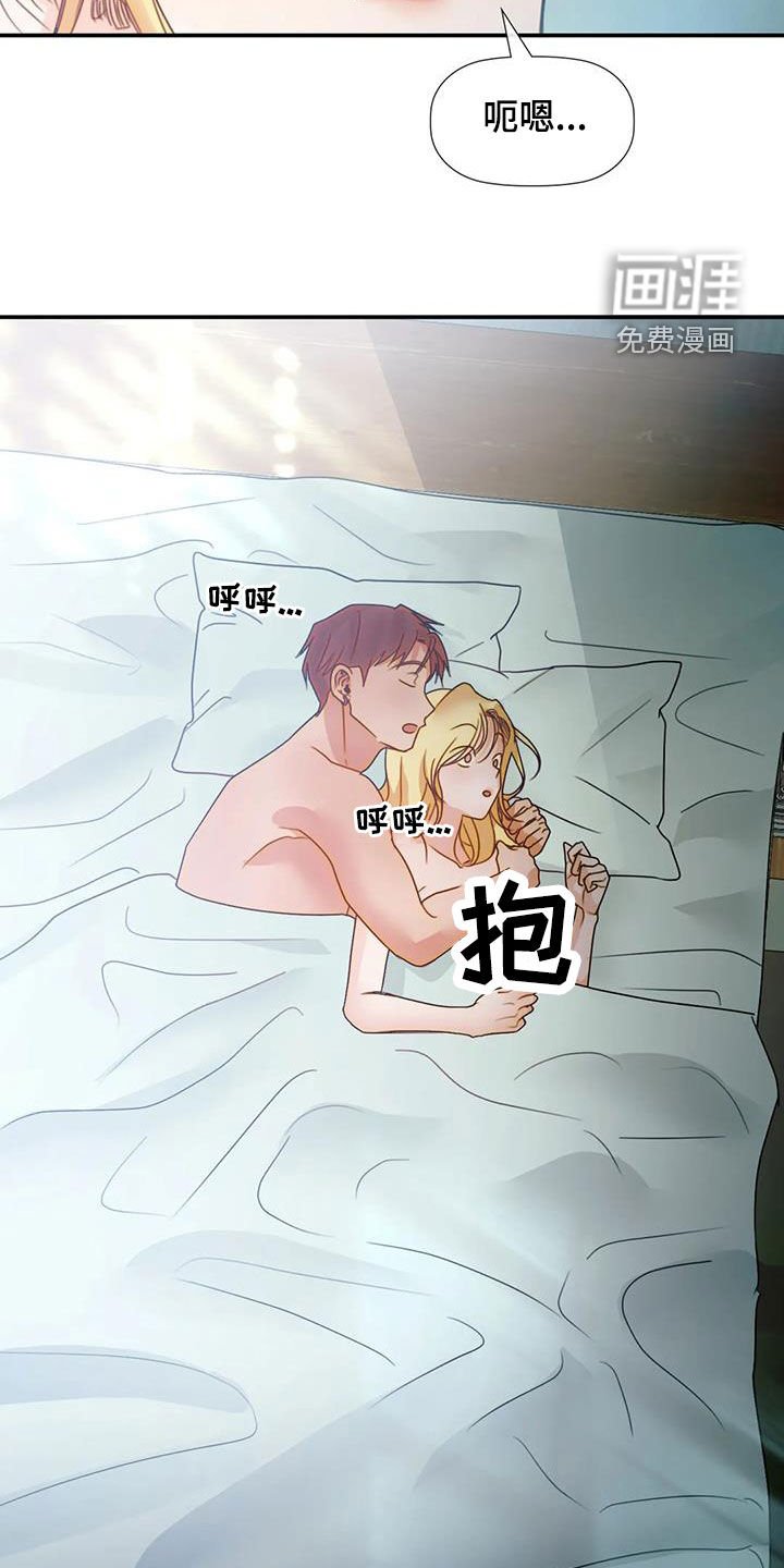 第34章：满脑子都是你