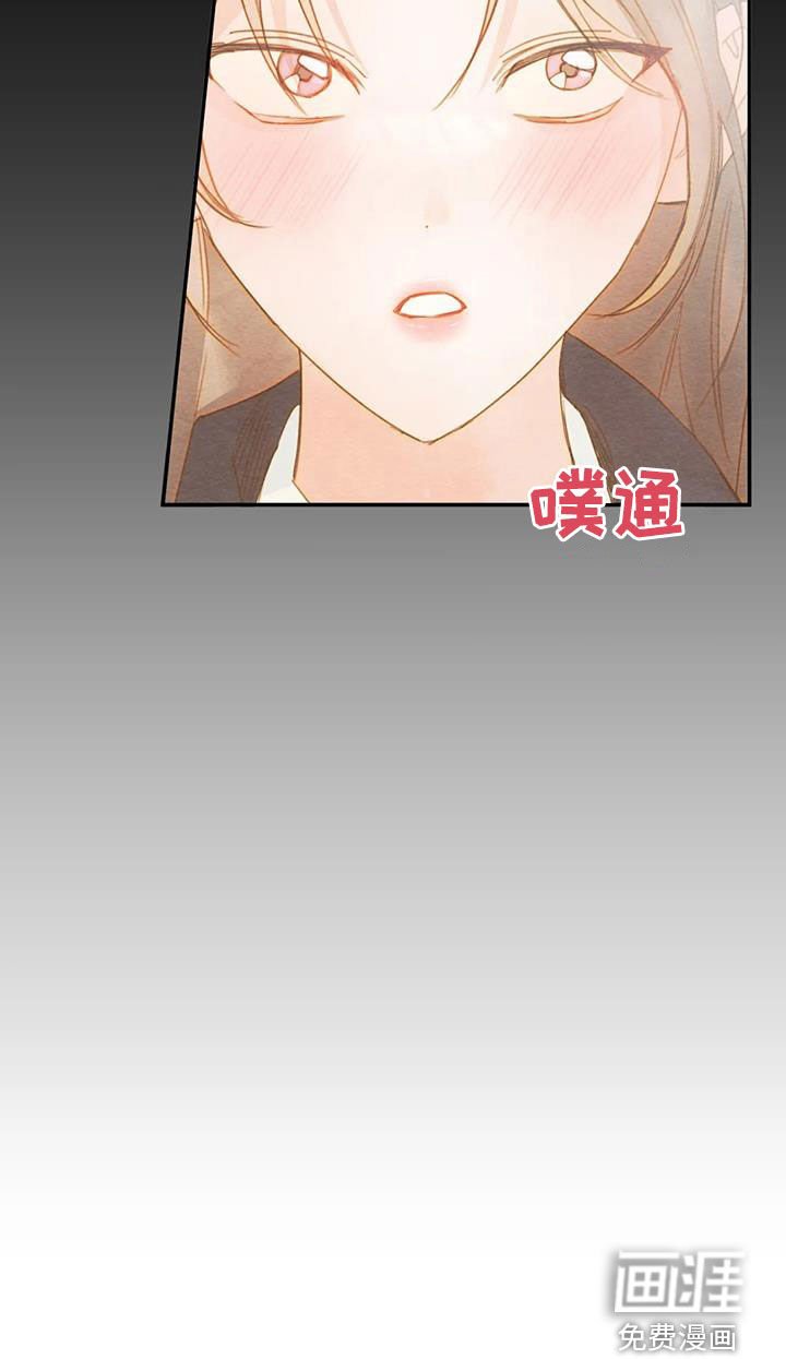 第34章：满脑子都是你