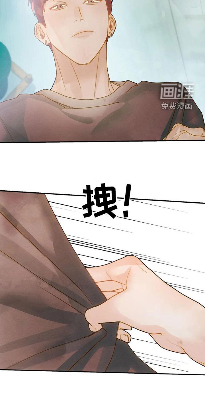 第35章：交往