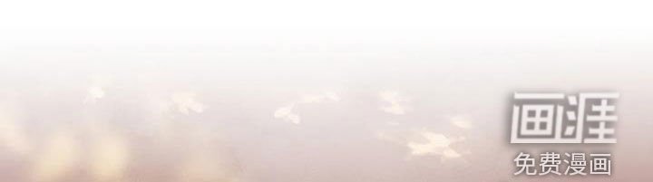 第36章：情有独钟