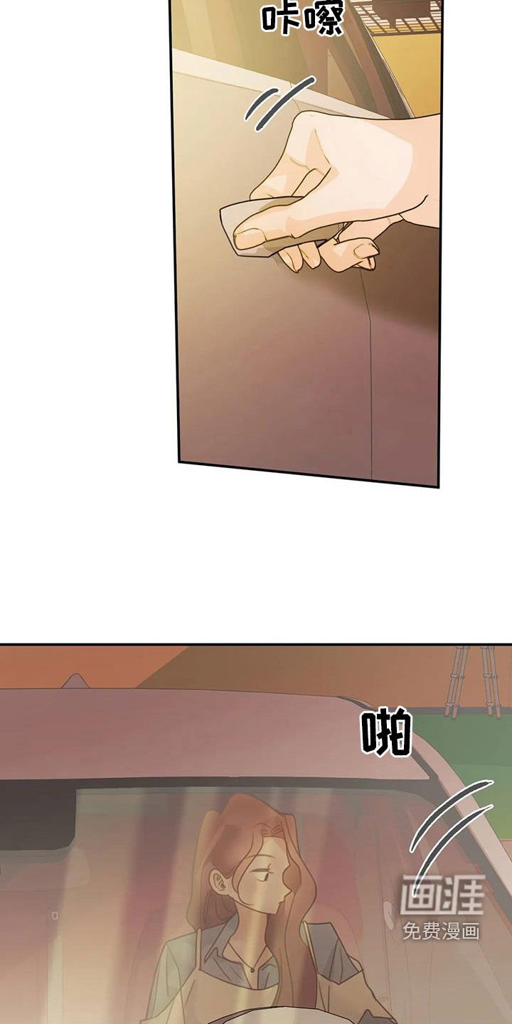 第37章：支持