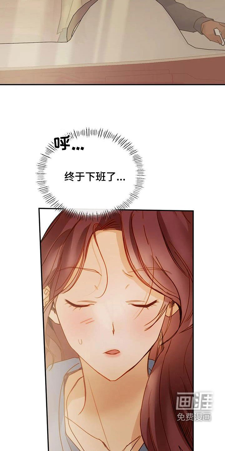 第37章：支持