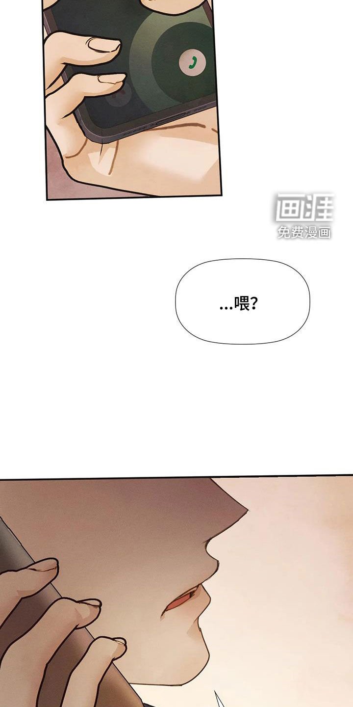 第37章：支持