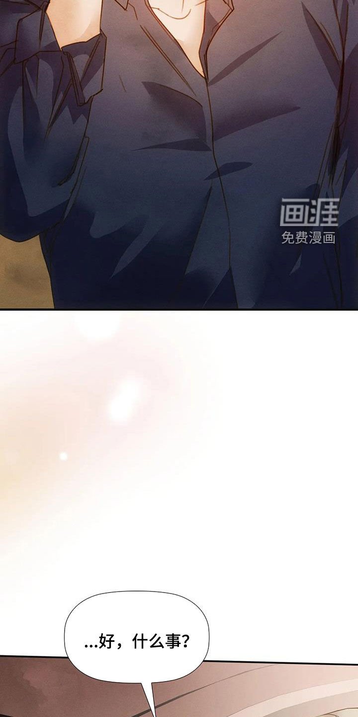 第37章：支持