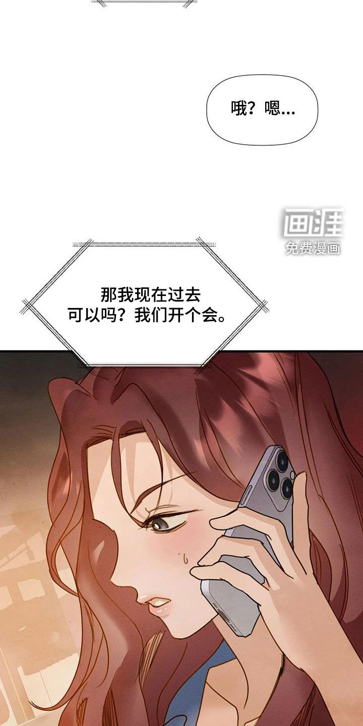第37章：支持